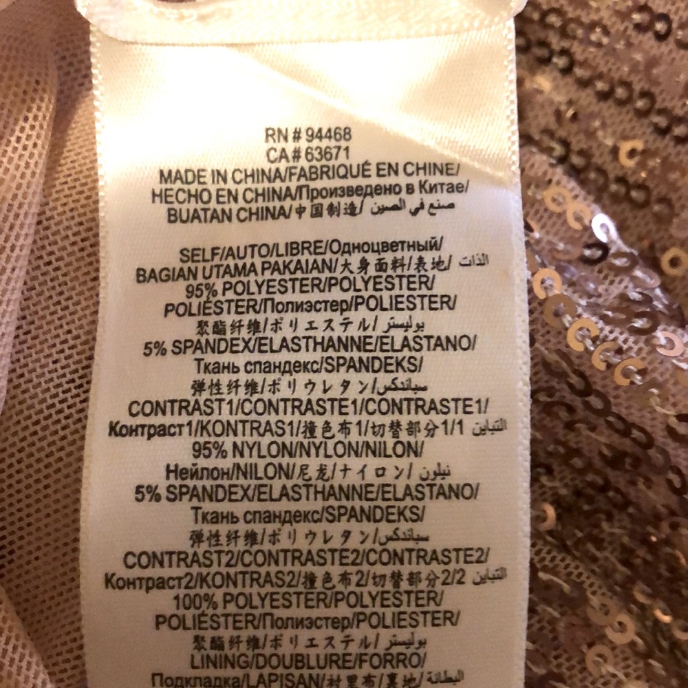 BCBMaxAzria Corset Sequin dress size XS New - Picture 9 of 10